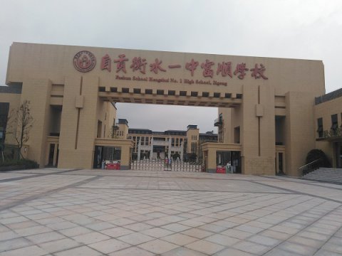 中小學校體育館木地板保養要點